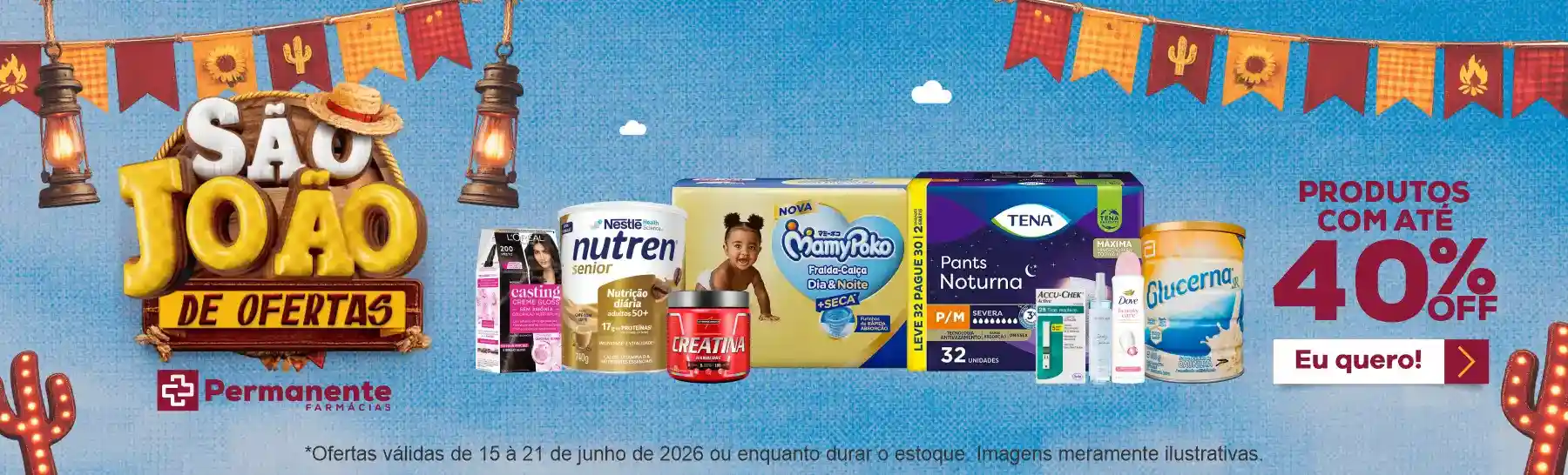Imagem Carousel